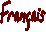 Français